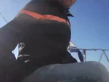 Ronald931639 February 02, 2025 Chaturbate stream image
