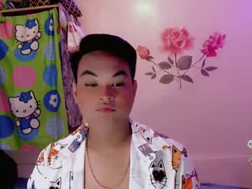 Cookiedunkin February 02, 2025 Chaturbate stream image