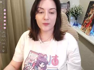 Elice_Sweet February 02, 2025 Chaturbate stream image