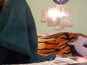 Sexygioconda February 02, 2025 Chaturbate stream image