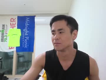 Shanegim February 02, 2025 Chaturbate stream image