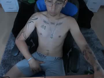 Adam_Dicks February 02, 2025 Chaturbate stream image