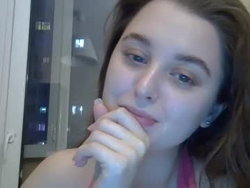 Ami_Mi February 02, 2025 Chaturbate stream image