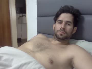 Chiquillo871 February 02, 2025 Chaturbate stream image