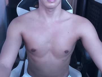 Crazyasiancum February 02, 2025 Chaturbate stream image