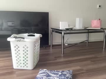 Dlasian98 February 02, 2025 Chaturbate stream image