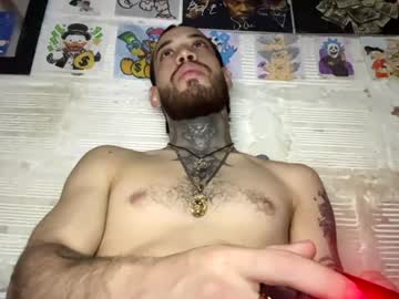 Panthers_Room February 02, 2025 Chaturbate stream image