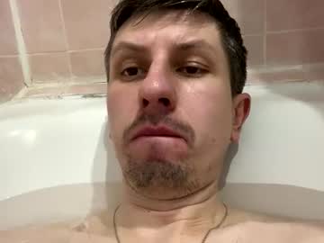 Roma305991 February 02, 2025 Chaturbate stream image