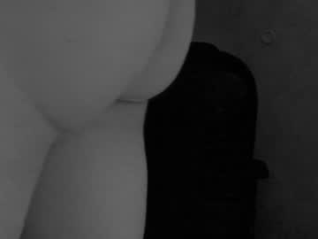 Sohoii February 02, 2025 Chaturbate stream image