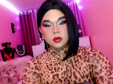 Amiadoll February 02, 2025 Chaturbate stream image