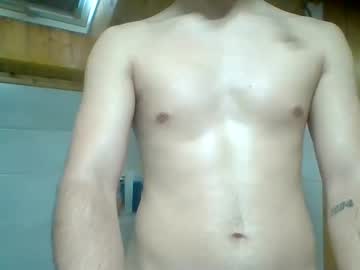 Majestic_33 February 02, 2025 Chaturbate stream image