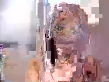 Sexymia89 February 02, 2025 Chaturbate stream image