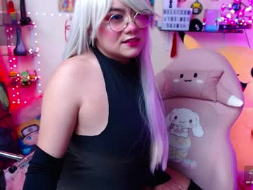 Suimi_2 February 02, 2025 Chaturbate stream image