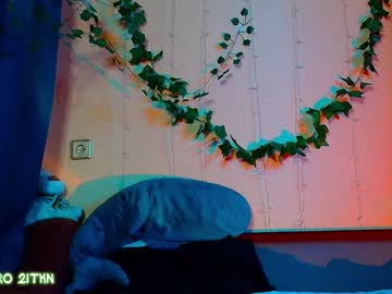 Trickykitsune February 02, 2025 Chaturbate stream image