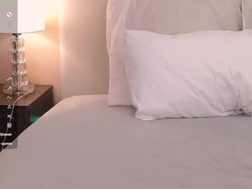 Your_Dream_Nancy February 02, 2025 Chaturbate stream image