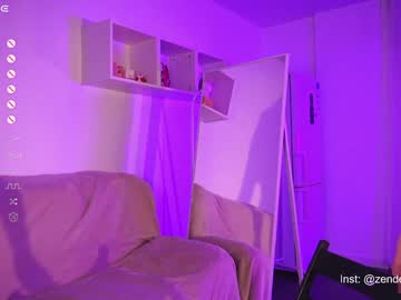Zendeya_Purrr February 02, 2025 Chaturbate stream image