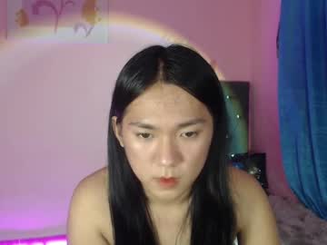 Ahmrigrande February 02, 2025 Chaturbate stream image