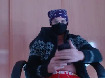 Ebalce February 02, 2025 Chaturbate stream image