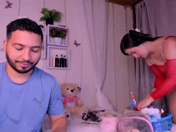 Idara_And_Edahi February 02, 2025 Chaturbate stream image