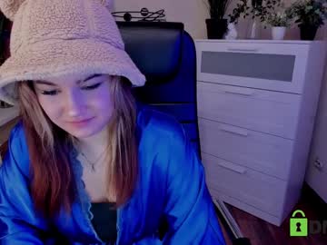 Qilika_Qw February 02, 2025 Chaturbate stream image