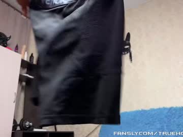 Technohotgod February 02, 2025 Chaturbate stream image