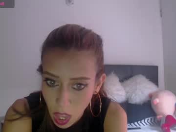 Emilly_2004 February 02, 2025 Chaturbate stream image
