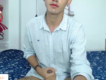 Nova740338 February 02, 2025 Chaturbate stream image