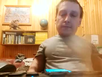 Smallwithbig666 February 02, 2025 Chaturbate stream image