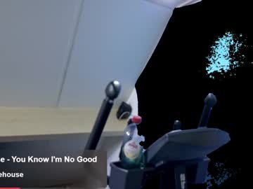 Bazzz_8 February 02, 2025 Chaturbate stream image