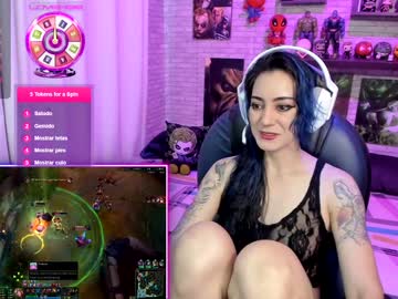 Mature_Gamer February 02, 2025 Chaturbate stream image