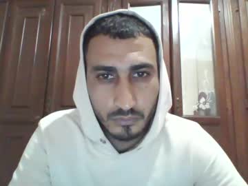 Nadirff16 February 02, 2025 Chaturbate stream image
