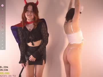 Shadow_Fox_ February 02, 2025 Chaturbate stream image
