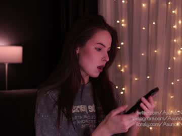 Asuna_Niiya February 02, 2025 Chaturbate stream image