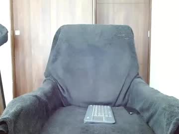 Ethangreey1 February 02, 2025 Chaturbate stream image