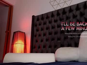 Isabeyferrec February 02, 2025 Chaturbate stream image