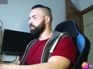 Kumonass February 02, 2025 Chaturbate stream image