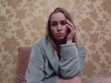 Kitygold25 February 02, 2025 Chaturbate stream image
