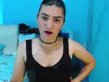 Venus_Swet February 02, 2025 Chaturbate stream image
