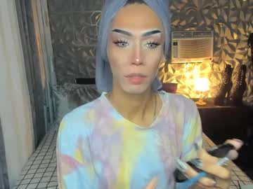 Anitacruisze February 02, 2025 Chaturbate stream image
