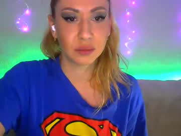 Baby_Hottye February 02, 2025 Chaturbate stream image