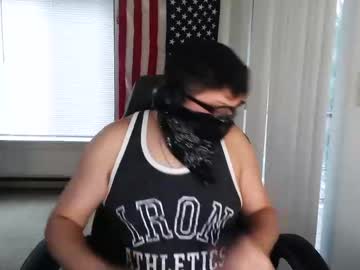 Diegoflint February 02, 2025 Chaturbate stream image