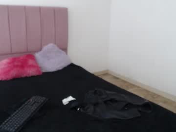Salome_Sexx69 February 02, 2025 Chaturbate stream image