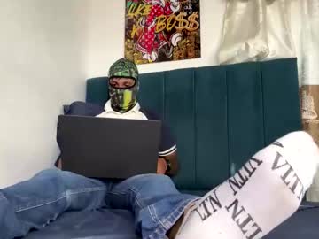 Sweetcoffe888 February 02, 2025 Chaturbate stream image