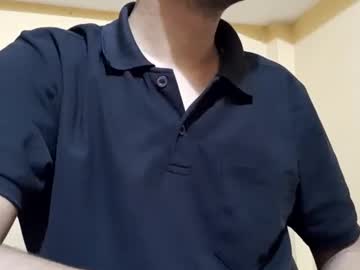Good_Dickk February 02, 2025 Chaturbate stream image