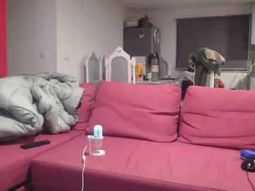 Kappadia February 02, 2025 Chaturbate stream image