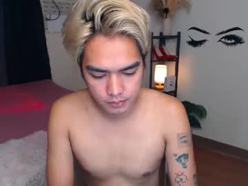 Ultimatesexytrans February 02, 2025 Chaturbate stream image