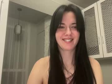Arina_Beby February 02, 2025 Chaturbate stream image