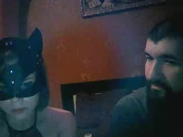 Capibara_Bear February 02, 2025 Chaturbate stream image