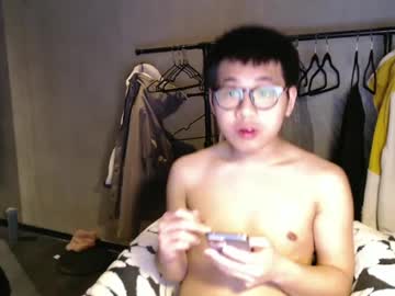 Handsome_Mannn February 02, 2025 Chaturbate stream image
