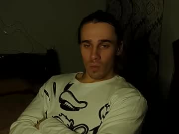 I_Narcissus February 02, 2025 Chaturbate stream image